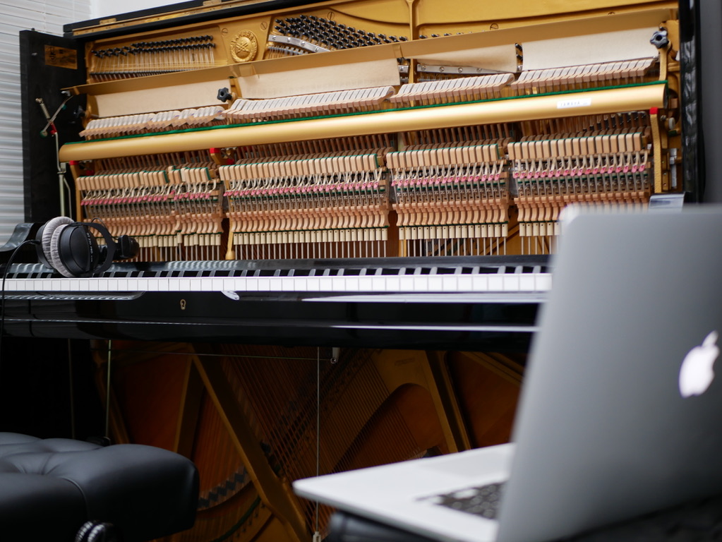 Pro Recording Services London
